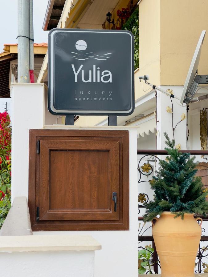 Yulia Luxury Apartments Ouranoupoli Eksteriør bilde